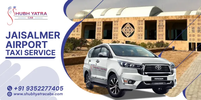 Jaisalmer Airport Taxi Service 